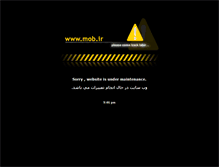 Tablet Screenshot of mob.ir